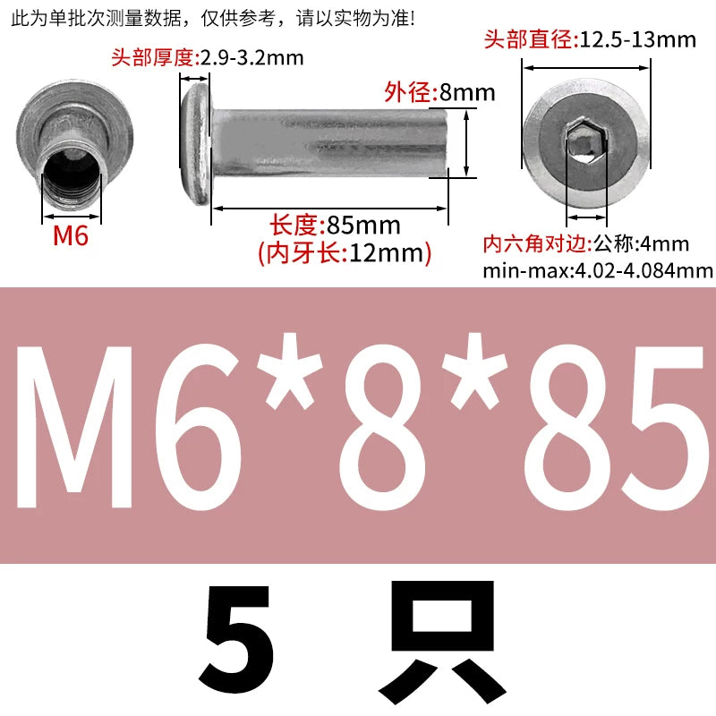304 Stainless Steel Hex Splint Nut Furniture Lock Barrel Nut M2 to M8*10*15-80