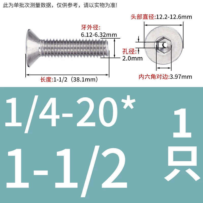 UNC/UNF 304/316 Stainless Steel Screw Hex Socket Countersunk Hollow Through-Hole Vacuum Exhaust Fastener