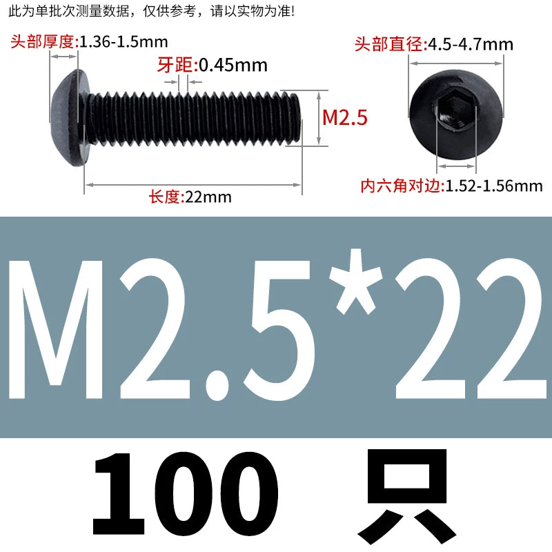 ISO7380 10.9 Grade Screw Button Mushroom Head Hex Socket/Torx Machine Screw M2-M20 Fastener
