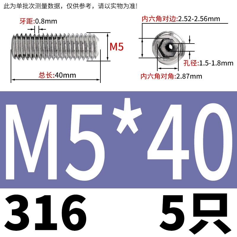 DIN913 Hex Socket Set Screw 304/316 Hollow Perforated Vacuum Exhaust Screw