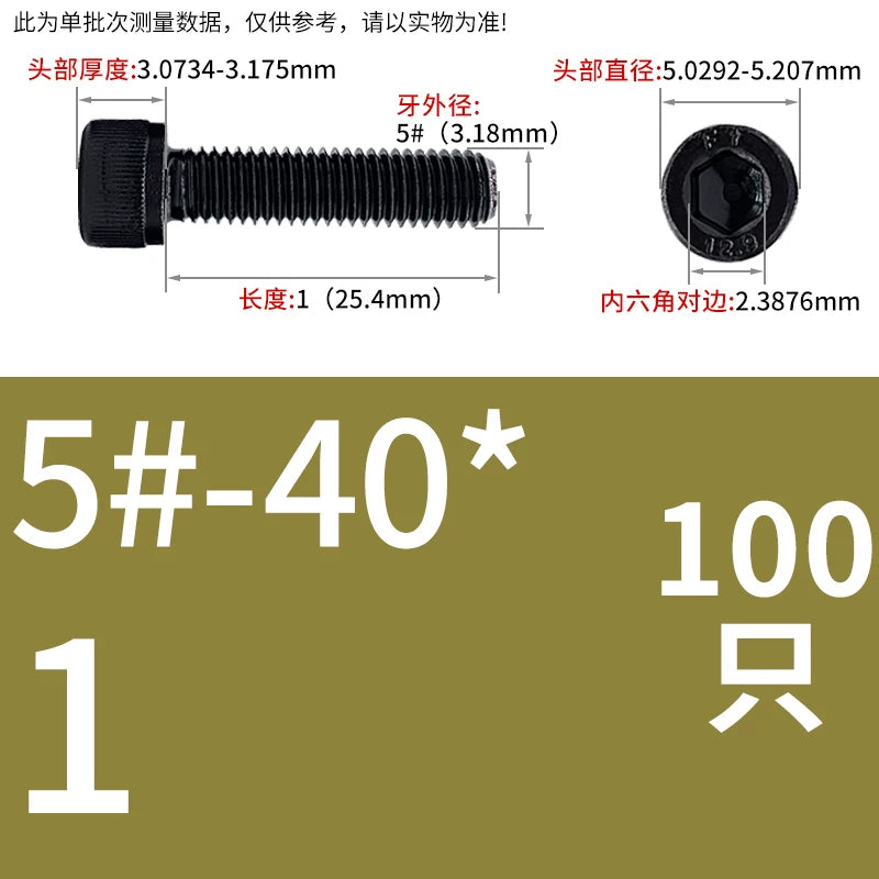 UNC/UNF Grade 12.9 Imperial Screw American Hexagon Cup Head Cylinder High Strength Fastener