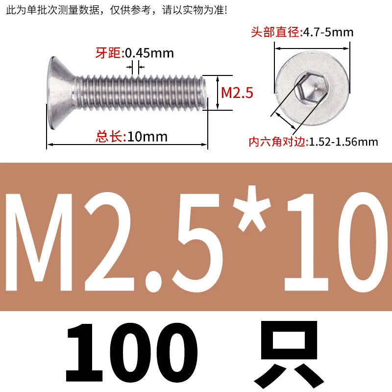 DIN7991/GB70.3 M2-M16 316 SS Screw Hex Socket Countersunk Flat Cup Head Fastener