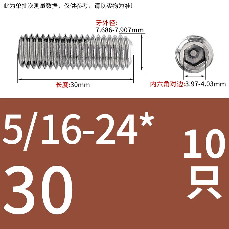 US Imperial UNC/UNF Set Screw Stainless Steel Hex Flat End Coarse Fine Thread Stop Fastener