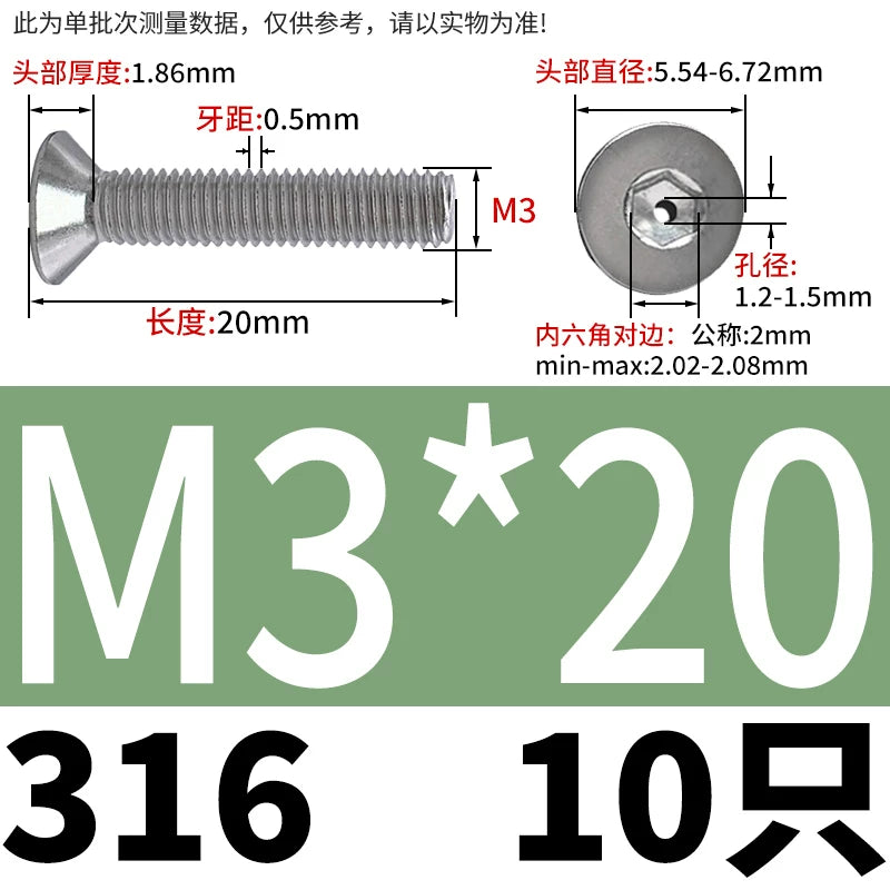 M2-M16 304/316 Stainless Steel Screw Countersunk Hex Hollow Exhaust Vacuum Through-Hole Bolt