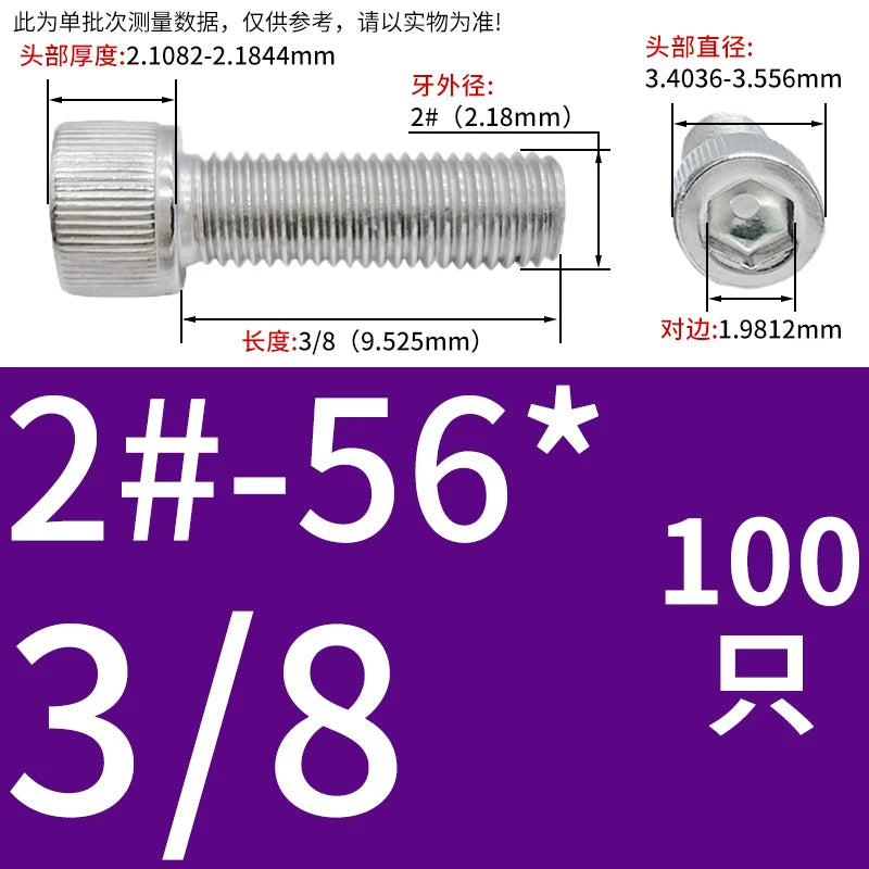 304 Stainless Steel Socket Head Cap Screws, UNC/UNF Imperial Sizes 0-80 to 3/4-10, ASME B18.3