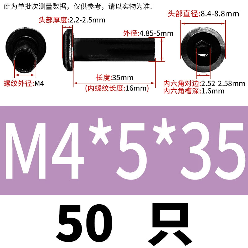 304 Stainless Steel Inner Hexagon Lock Nut Black M2-M10 Slant Flat Head Furniture Splint Nut