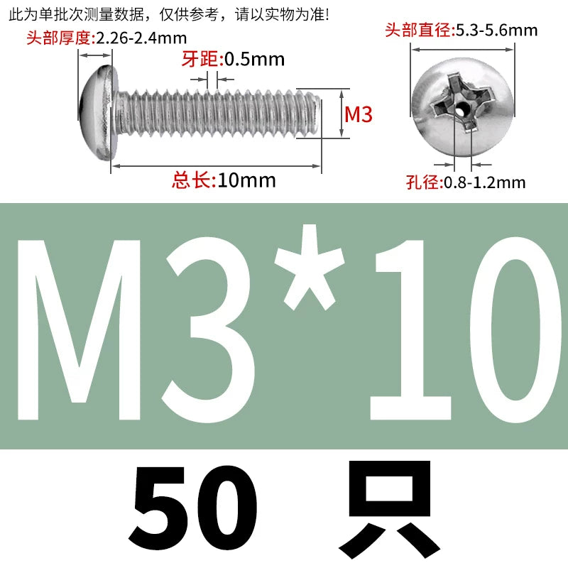 304/316 Stainless Steel Screw M2-M10 Phillips Pan Head Hollow Through-Hole Vacuum Exhaust Fastener