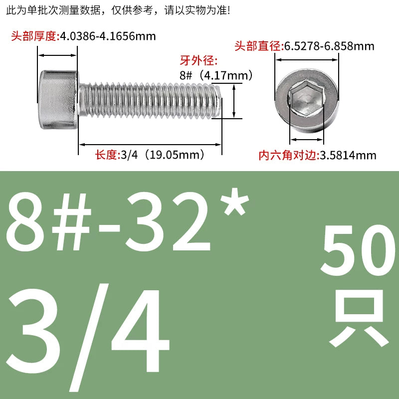 304/316 Stainless Steel UNC Screw  US Imperial Cylindrical Head Cup Head Hex Non-Knurled Machine Bolt