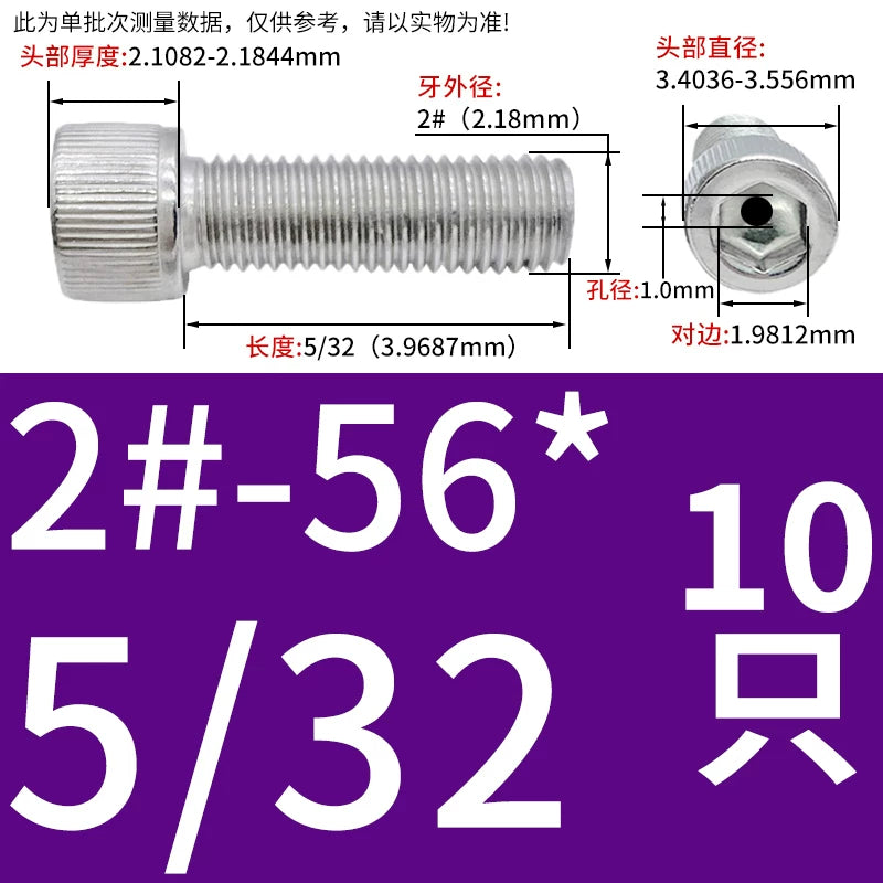 UNC/UNF 304 Stainless Steel Hollow Screw American Imperial Hex Cup Head Vacuum Exhaust Thread Fastener
