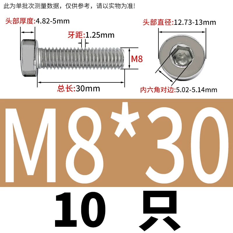 DIN7984 M2-M16 304/316 Stainless Steel Thin Head Allen Screw Low Head Flat Head Allen Bolt