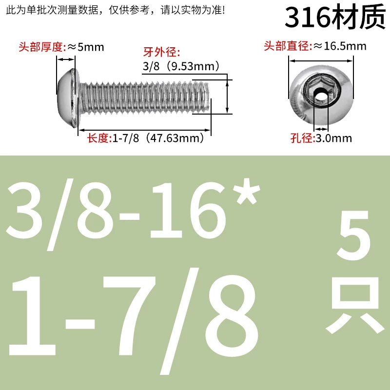 US Imperial UNC/UNF Hollow Exhaust Screw | Round Head Hex Socket Vacuum Through-Hole Threaded Fastener
