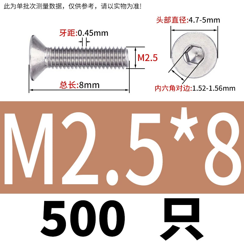 DIN7991/GB70.3 Screw M1.6-M12 304 Stainless Steel Countersunk Head Hexagon Flat Cup Precision Micro Screw