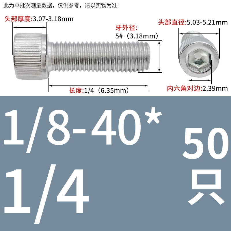 304 Stainless Steel Socket Head Cap Screws, UNC/UNF Imperial Sizes 0-80 to 3/4-10, ASME B18.3