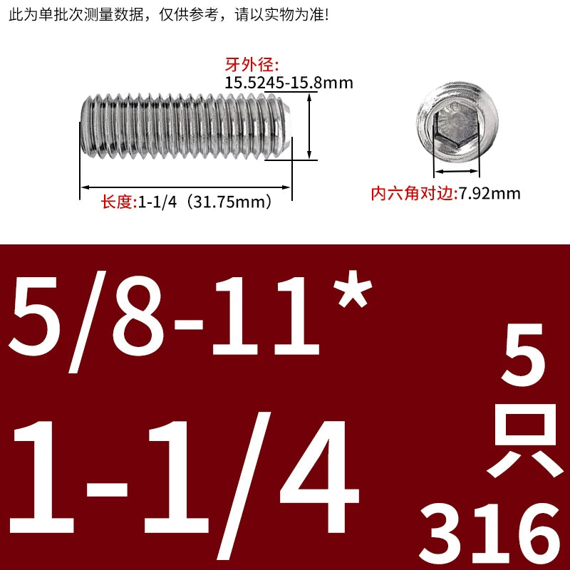 UNC/UNF Stainless Stee Set Screw Inch Headless Hex Socket Concave End Coarse/Fine Thread Screw