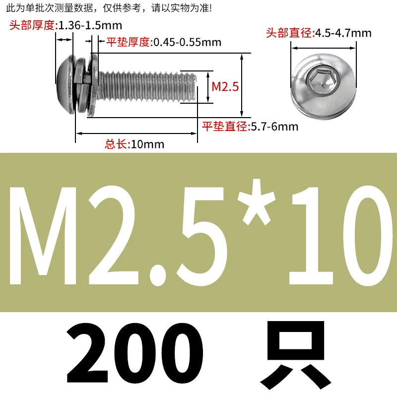 ISO7380 304/316 SS Combo Screw Hex Socket Pan Head Self-Contained Flat Spring Washer 3-in-1 Screw
