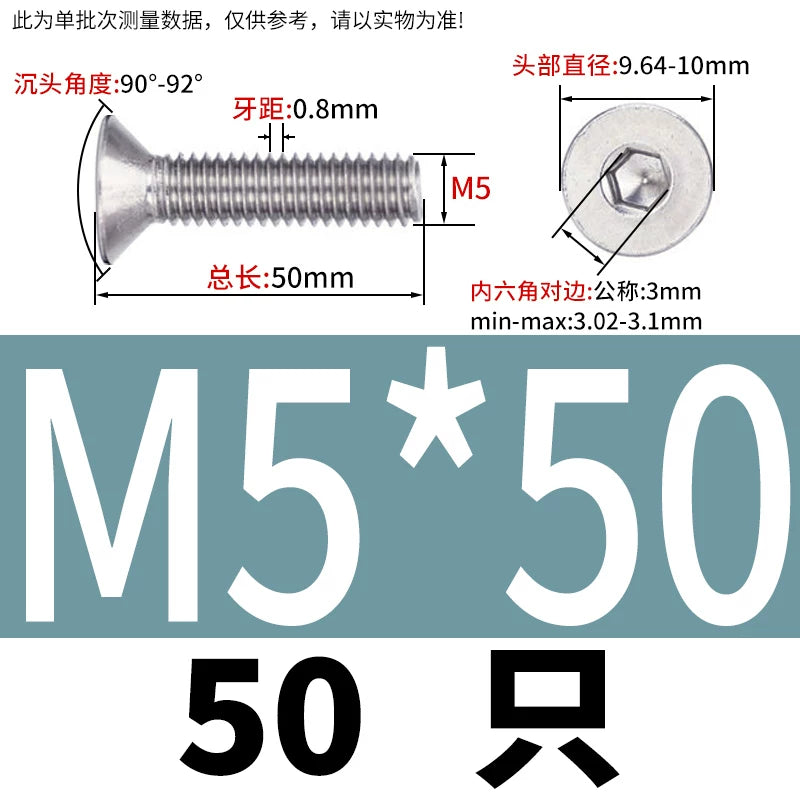 DIN7991/GB70.3 Screw M1.6-M12 304 Stainless Steel Countersunk Head Hexagon Flat Cup Precision Micro Screw