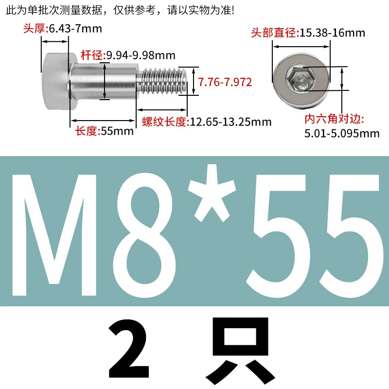 GB5281 Hex Plug Screw 304 Stainless Steel M2-M12 Shoulder Step High Limit Bolt