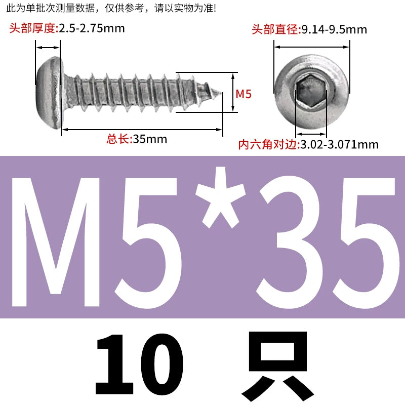 M3-M6 304 Stainless Steel Pan Head Self-Tapping Screw  Hex Socket Mushroom Head Wood Screw