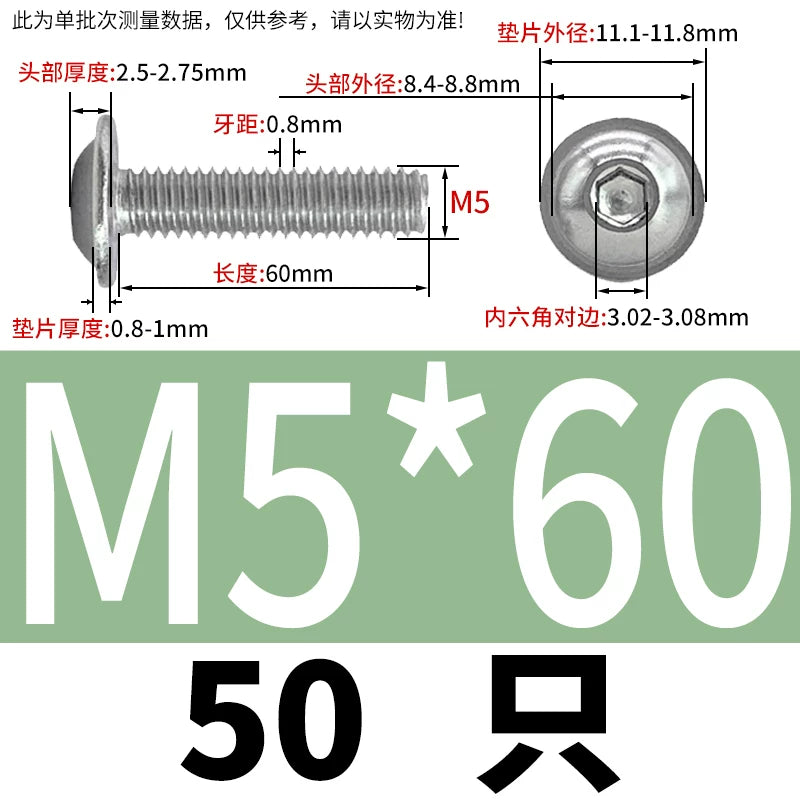 ISO7380.2  M2-M10 Hex Socket Screw 304/316 Stainless Steel Pan Head Flanged Padded Screw