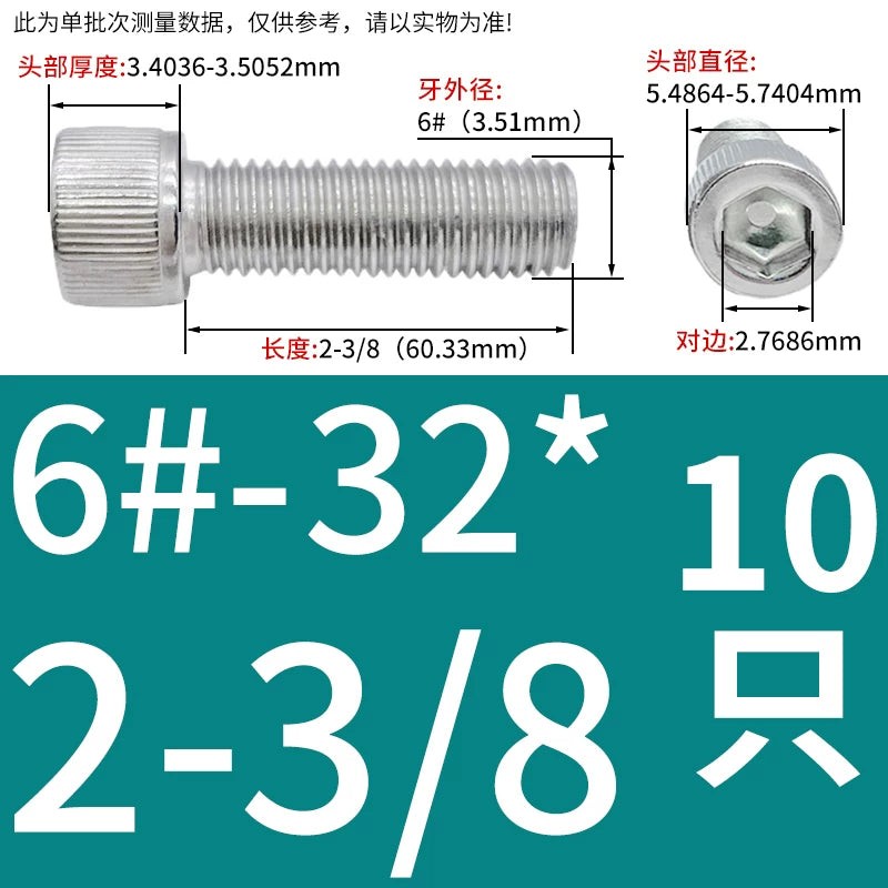304 Stainless Steel Socket Head Cap Screws, UNC/UNF Imperial Sizes 0-80 to 3/4-10, ASME B18.3