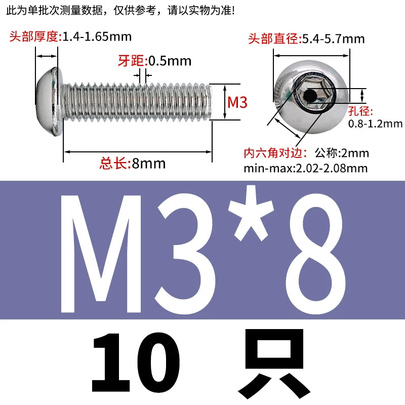 M2.5-M12 304/316 Stainless Steel Exhaust Screw Hex Socket Round Head Hollow Punching Vacuum Through Hole Threaded Screw