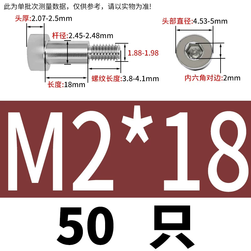 GB5281 Hex Plug Screw 304 Stainless Steel M2-M12 Shoulder Step High Limit Bolt