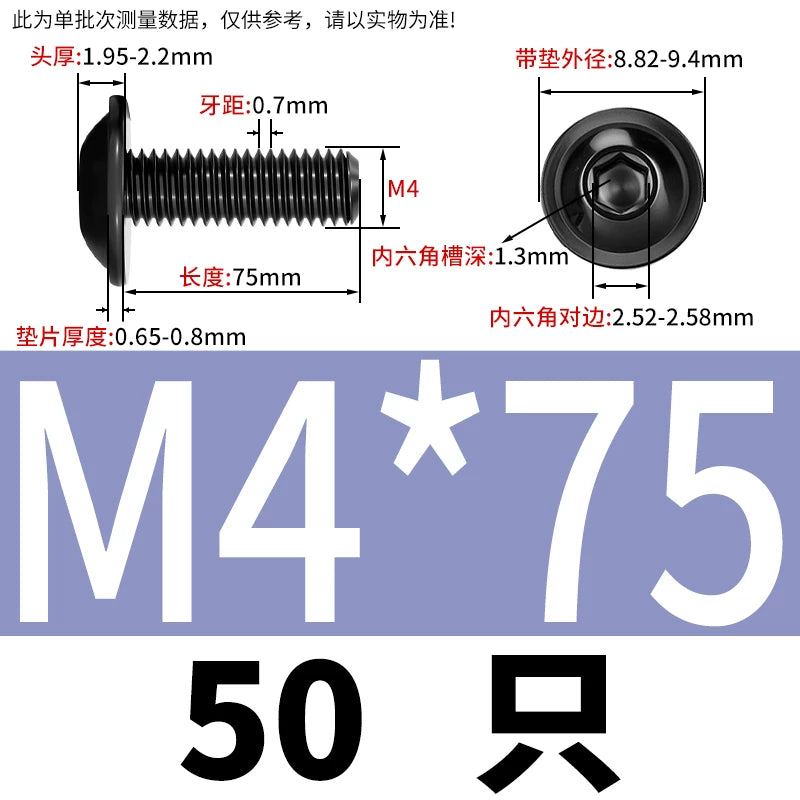 Black 304 Stainless Steel ISO7380.2 Screws | M2-M10 Semi-Round Head Hex Flange Machine Screws