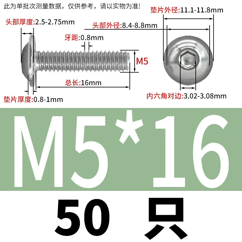 ISO7380.2  M2-M10 Hex Socket Screw 304/316 Stainless Steel Pan Head Flanged Padded Screw