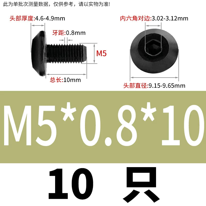 M5-M8 10.9 Grade/304 Stainless Steel Umbrella Head Screw Mushroom Head CNC Cutter Head Milling Machine Bolt