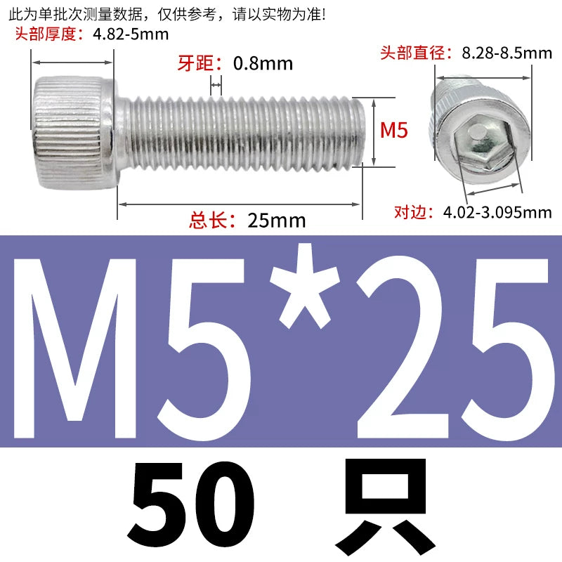 DIN912 M1.4 M2.5 M3.5-M6 304 Stainless Steel Screw Super Long Machine Screw Cup/Cylindrical Head Hexagon