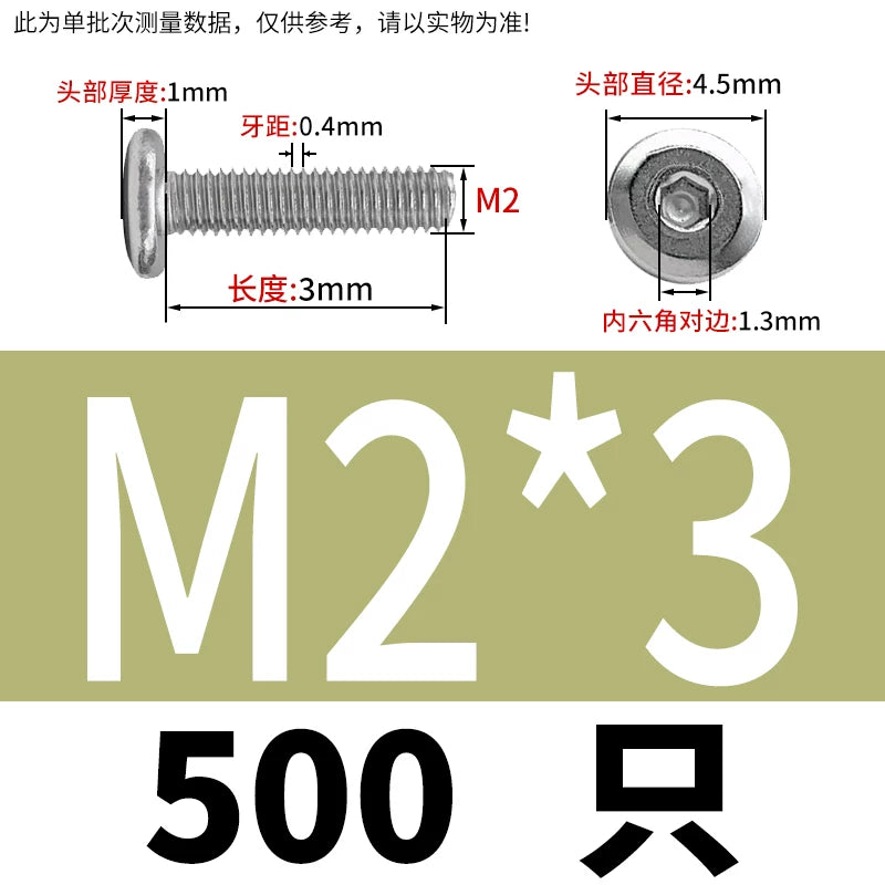 M2-M12 304 Stainless Steel Furniture Pair Lock Screw Hex Socket Large Flat Head Chamfer Letter Splint Nail