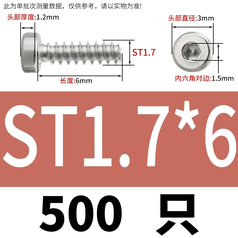 M2-M6.3 304 Stainless Steel Flat Head Hex Socket Self-Tapping Screw Flat Tail Low-Profile Fastener