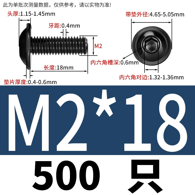 Black 304 Stainless Steel ISO7380.2 Screws | M2-M10 Semi-Round Head Hex Flange Machine Screws