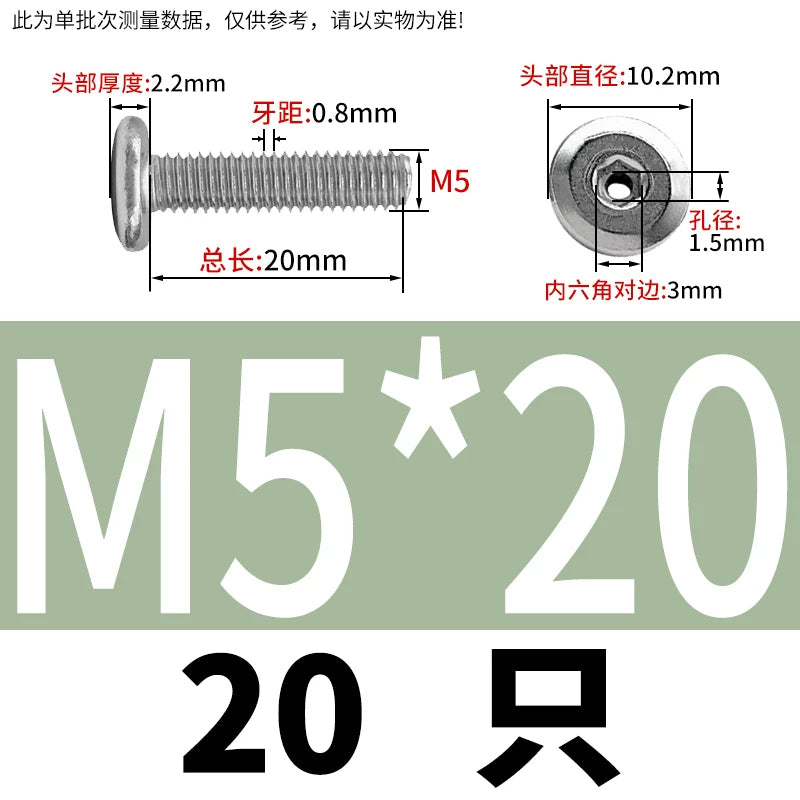 Thin Head Hex Socket Hollow Screws with Chamfered Edge, 304 Stainless Steel Vented Bolts