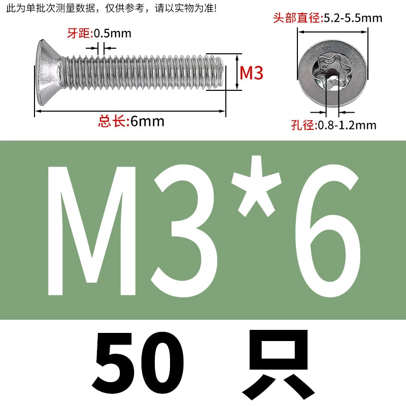 M3-M12 Hollow Vent Threaded Screw 304/316 SS Countersunk Torx Vacuum Through-Hole Bolt