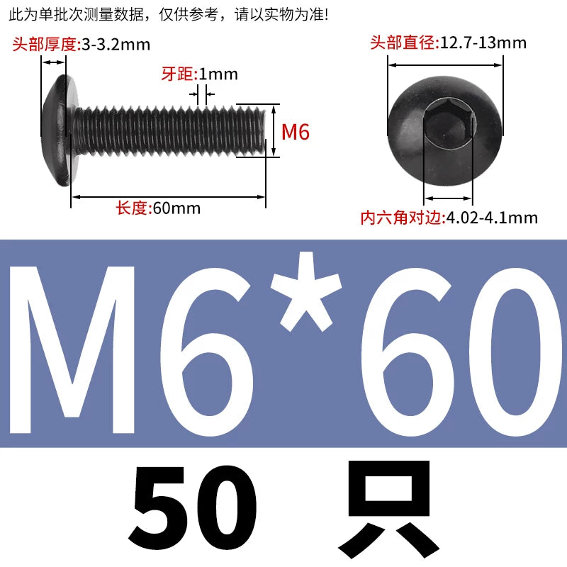 M3-M8 Black 304 Stainless Steel Screw Large Flat/Mushroom/Round Head Hex Socket Bolt