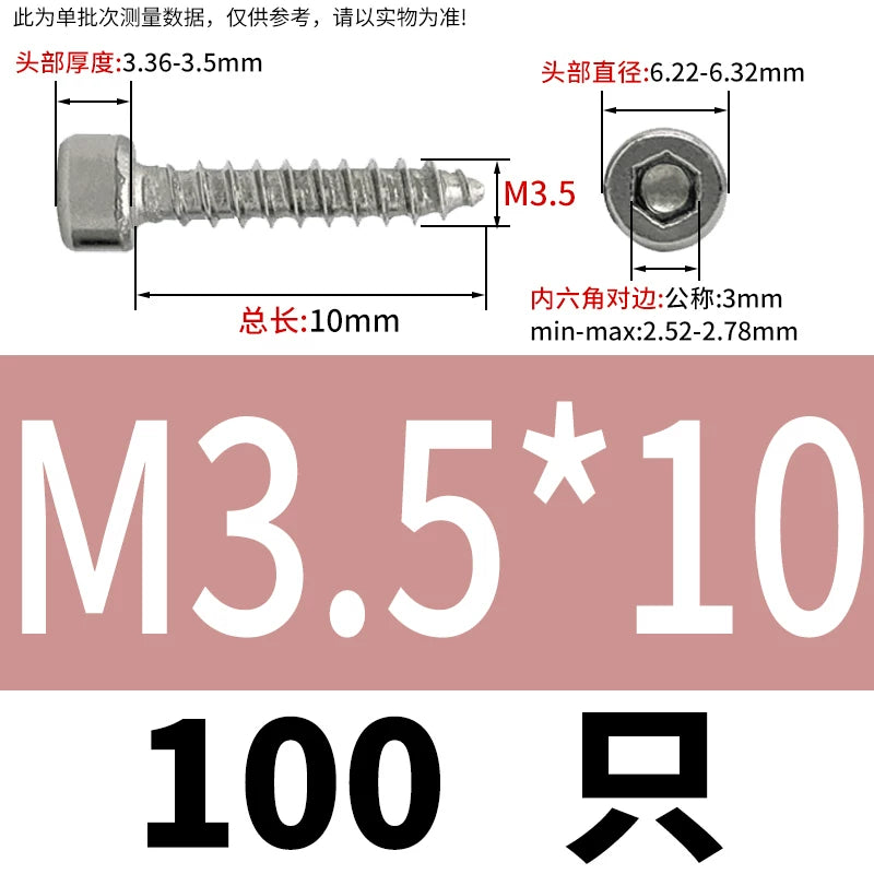 ST2-ST6.3 Socket Head Cap Self-Tapping Screws | 304 Stainless Steel for DIY & Industrial Use
