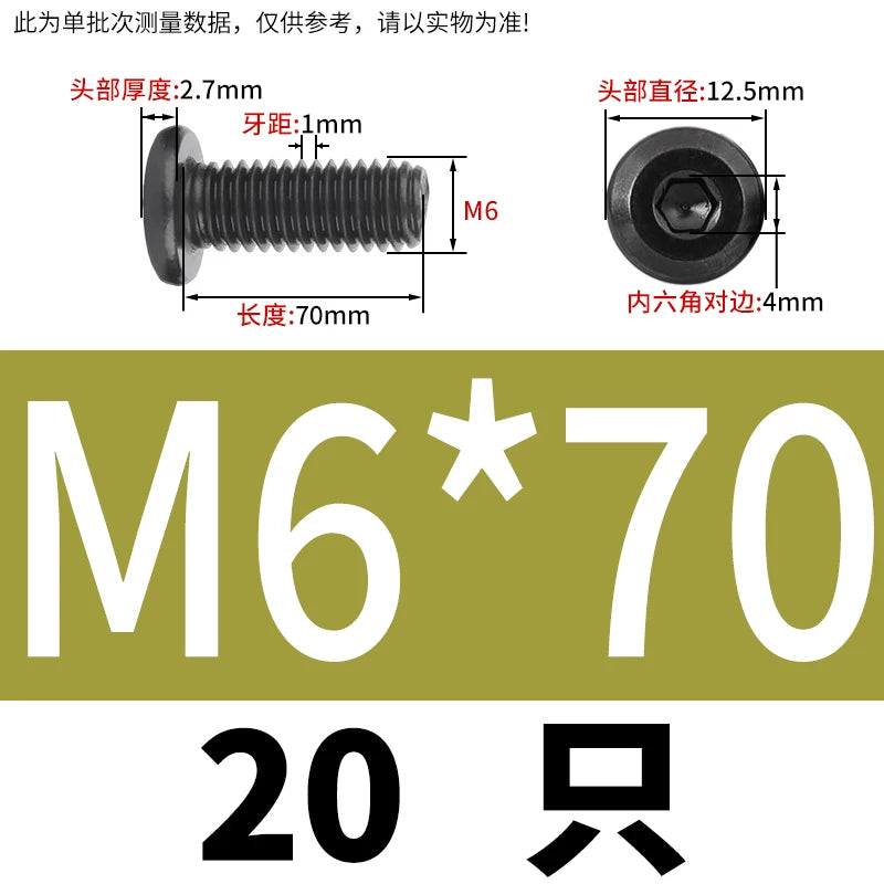 M2-M12 Black 304 Stainless Steel Hex Socket Screw Chamfered Large Flat Head Furniture Pair Lock Fastener