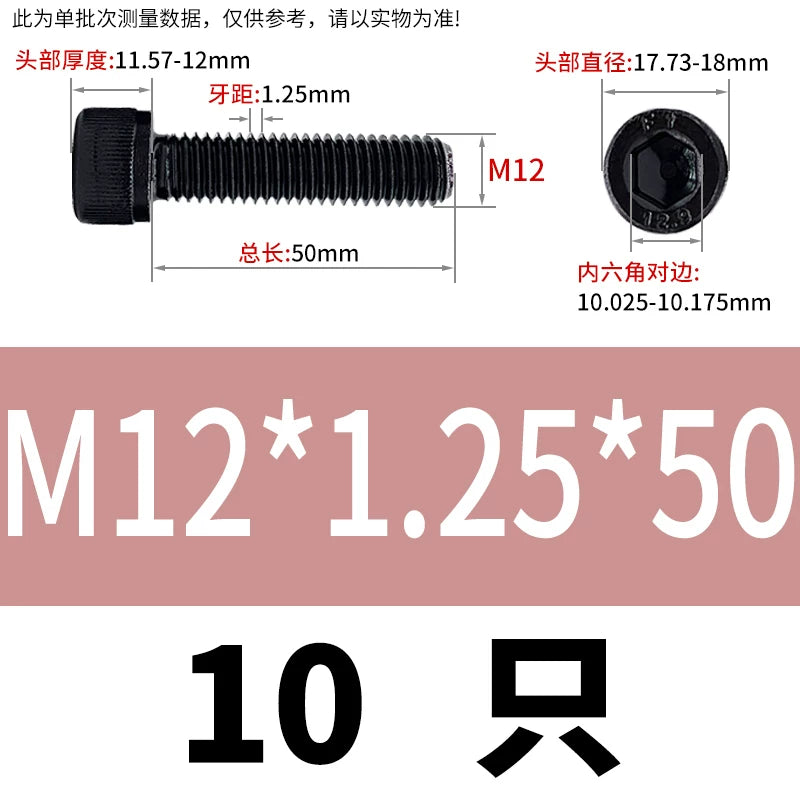 DIN912 M6 to M22 12.9 Grade Fine Thread Screw Hex Socket Knurled Cylindrical Head Fastener