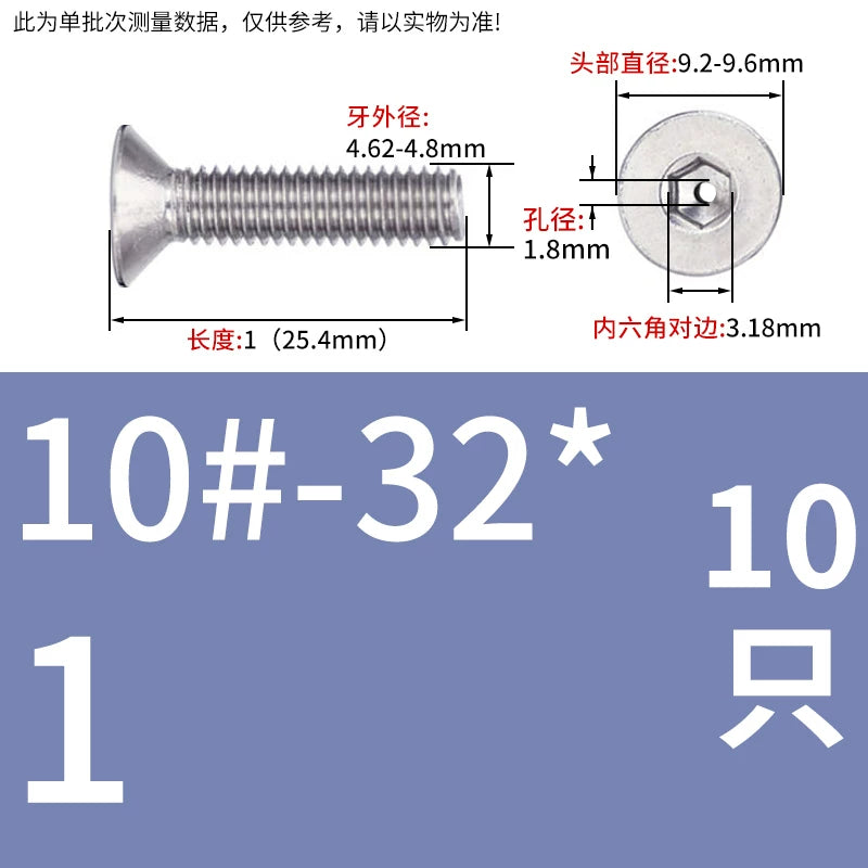 UNC/UNF 304/316 Stainless Steel Screw Hex Socket Countersunk Hollow Through-Hole Vacuum Exhaust Fastener