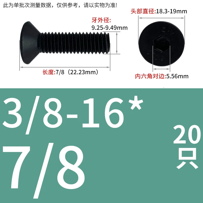 #2 #6 1/2 UNC/UNF/BSW Grade 10.9 Screw Imperial Countersunk Flat Cup Hexagon Precision Screw