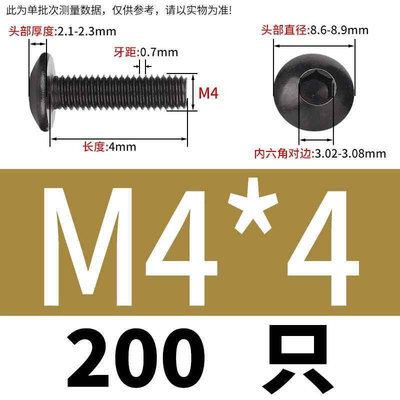 M3-M8 Black 304 Stainless Steel Screw Large Flat/Mushroom/Round Head Hex Socket Bolt