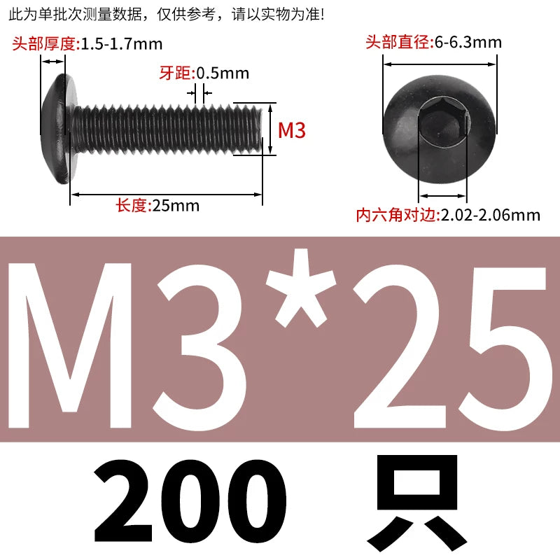 M3-M8 Black 304 Stainless Steel Screw Large Flat/Mushroom/Round Head Hex Socket Bolt