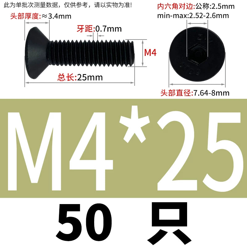 DIN7991 M3-M12 12.9 Grade Countersunk Head Screw Hex Socket Flat Head Machine Bolt