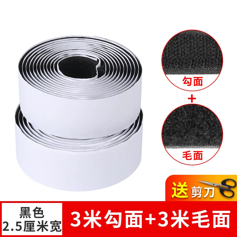 Car Floor Mat Invisible Fixing Sticker High Temp Resistant Anti-Slip Velcro Double-Sided Adhesive Buckle