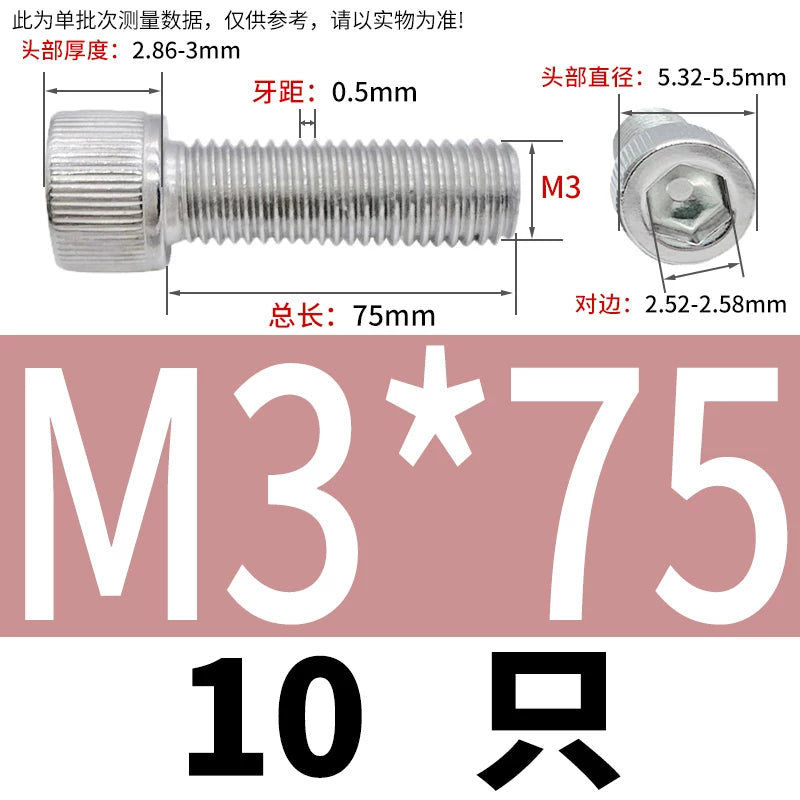 DIN912 M1.4 M2.5 M3.5-M6 304 Stainless Steel Screw Super Long Machine Screw Cup/Cylindrical Head Hexagon