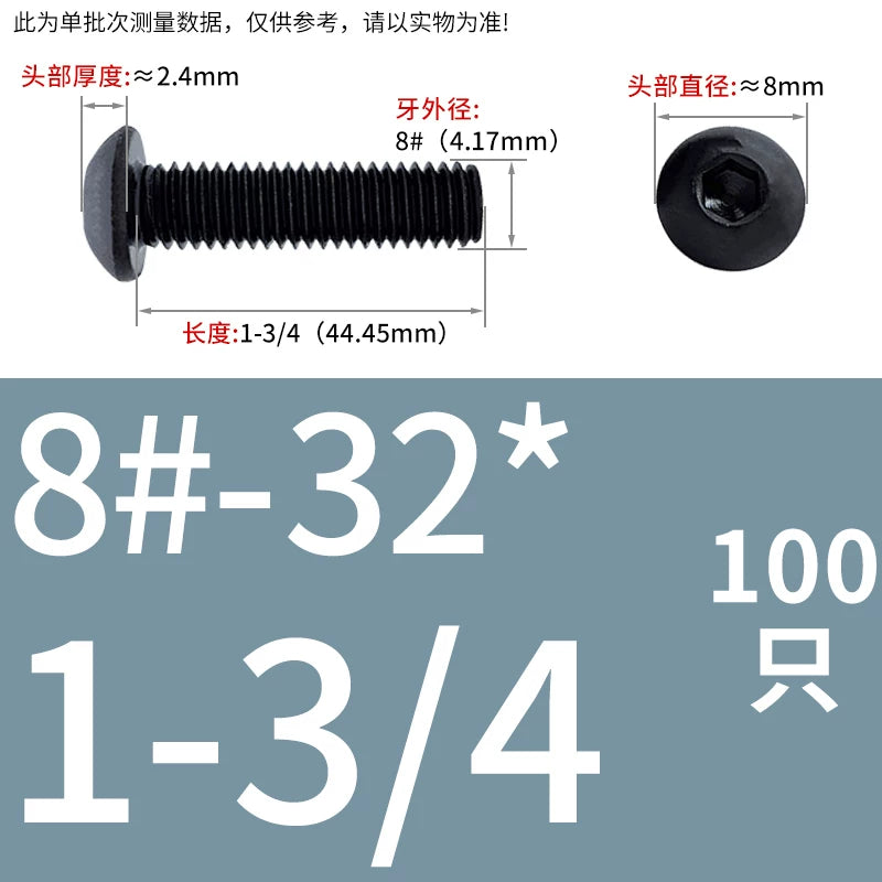 10.9 Grade UNC/UNF/BSW Screw Round Mushroom Cup Head Hex Machine Screw