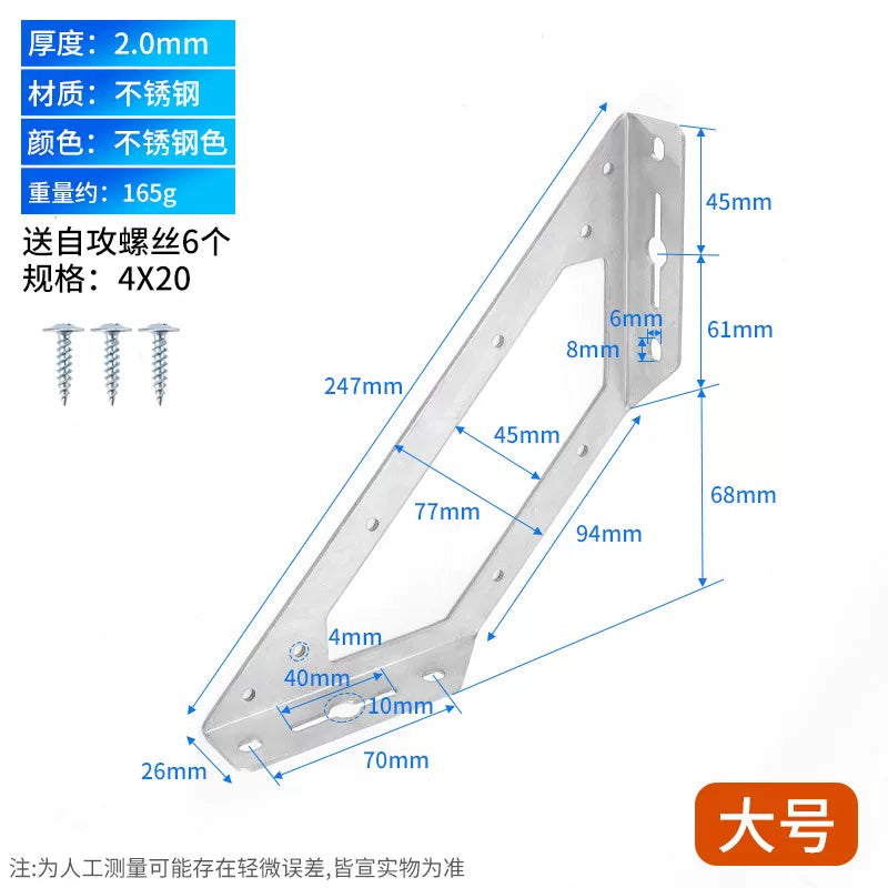 Stainless Steel 90 Degree Angle Bracket Thickened Triangular Support Frame Cabinet Reinforcement Accessory