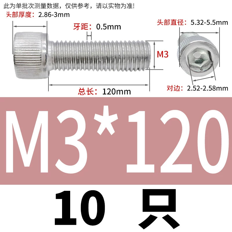 DIN912 M1.4 M2.5 M3.5-M6 304 Stainless Steel Screw Super Long Machine Screw Cup/Cylindrical Head Hexagon