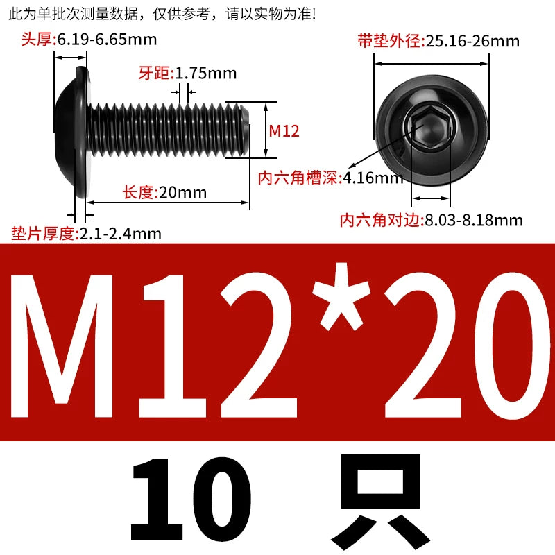 Black 304 Stainless Steel ISO7380.2 Screws | M2-M10 Semi-Round Head Hex Flange Machine Screws